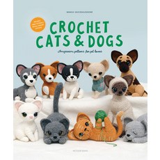 (英文圖書) Crochet Cats & Dogs: Amigurumi Patterns for Pet Lovers 平裝版, Meteoor Books, 英文