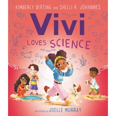 (英文圖書)Vivi Loves Science 平裝版, Greenwillow Books, 英文