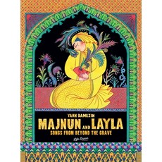 (英文圖書) Majnun and Layla: Songs from Beyond the Grave 精裝版, Life Drawn, 英文