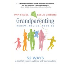 Grandparenting: Renew Relive Rejoice 平裝版, Koehler Books, 英文