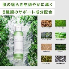 NILE 男士多效合一化妝水 150mL, 經典香氣
