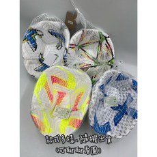 玩具兄妹 9吋加厚皮球, 隨機出貨(網袋裝)(一單限購兩顆), 1個