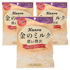 Kanro 甘樂 北海道黃金特濃牛奶糖, 3袋, 80g
