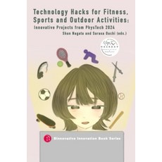 (英文圖書) Technology Hacks for Fitness Sports and Outdoor Activities: Innovative Project... 平裝版, Independently Published, 英文