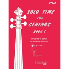 【凱翊︱AF】 中提琴教材 初學者適用 提升演奏技巧, Solo Time for Strings 中提琴第1冊, 1個, 見封底
