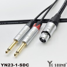 C SOUND 轉接線 XLR轉6.3TS XLR母轉6.3mm公 Y型線 一分二 音頻線, XLR母彎頭對雙6.3mmTS直頭,300cm