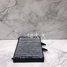 MITSUBISHI 三菱 GRUNDER 活性碳冷氣濾網濾芯 NC2530PC, 1個