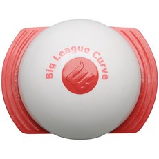 markwort 大聯盟曲線球訓練棒球棒球練習設備, 白色的