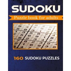 (英文圖書) Sudoku Puzzle Book for Adults: 160 Medium Sudoku Puzzles 平裝版, Independently Published, 英文
