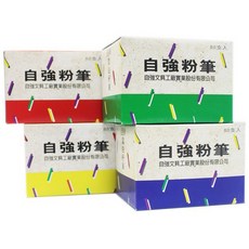 自強牌 粉筆 教學辦公適用 板書清晰, 【一盒】80支, 白色, 1個