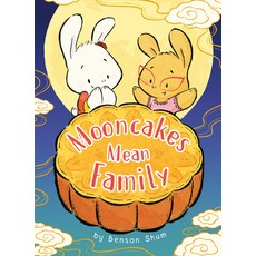 (英文圖書)Mooncakes Mean Family 精裝版, Penguin Workshop, 英文