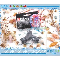 Red Sea 紅海 REEFER系列 Y型分流管 R42176