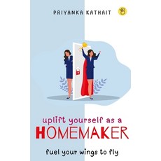 (英文圖書) Uplift yourself as a homemaker 平裝版, Beeja House, 英文