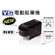 ELM V-71電動削筆機, 詳見包裝, 1個