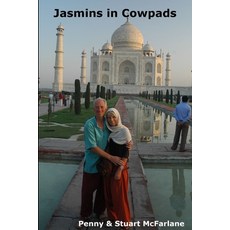 Jasmins in Cowpads 平裝版, Lulu.com, 英文