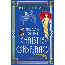 (英文圖書) The Case of the Christie Conspiracy 平裝版, Boldwood Books Ltd, 英文