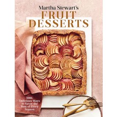 (英文圖書) Martha Stewart's Fruit Desserts: 100+ Delicious Ways to Savor the Best of Every Season: A Bak... 精裝版, Clarkson Potter Publishers, 英文