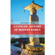(英文圖書) A Concise History of Modern Korea: From the Late Nineteenth Century to the Present Volume 2 ... 平裝版, Rowman & Littlefield Publis..., 英文
