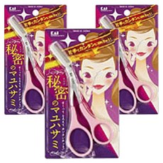 KAI 貝印 眉毛剪附梳, 3個, 粉色