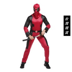 瘋狂派對 死侍角色扮演服 大人萬聖節聖誕節變裝服, 詳見包裝, 1個
