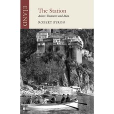 (英文圖書) The Station: Athos: Treasures and Men 平裝版, Eland Publishing, 英文