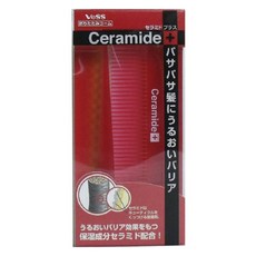 VeSS Ceramide+折疊梳 CRM-450, 1個, 紅色