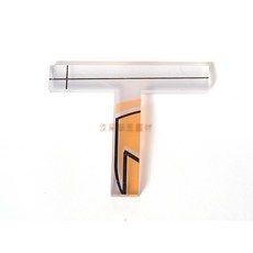 汶采 T型透明印規, 詳見包裝