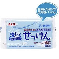 LittleBabyStore-日本製KANEYO衣物去污皂洗衣皂家事皂, 詳見包裝, 詳見包裝, 190g