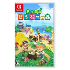 Nintendo 任天堂 集合啦!動物森友會 日本版, 單品