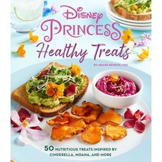 Disney Princess: Healthy Treats Cookbook (Kids Cookbook Gifts for Disney Fans) 精裝版, Insight Kids, 英文