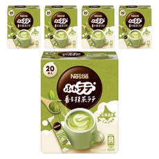 Nestle 雀巢 抹茶拿鐵即溶式沖泡粉, 5個, 20件, 4.8g