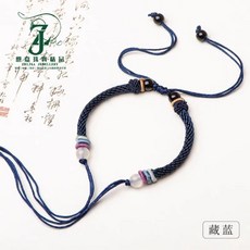 緻嘉珠寶精品 玉米結手繩半成品 事事如意結 免編織DIY手作材料 藏藍色, 藏藍, 1個