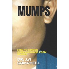 (英文圖書) Mumps: How to Hinder Complications from Mumps 平裝版, Independently Published, 英文