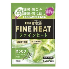 KikiYu 碳酸入浴劑 香茅檸檬香, 50g, 1個