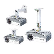 H600多功能投影機吊架 鋁合金可藏線投影機吊架-方便拆裝品質優秀, H600, 1個