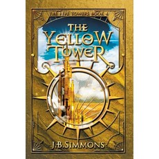 The Yellow Tower 精裝版, Three Cord Press, 英文