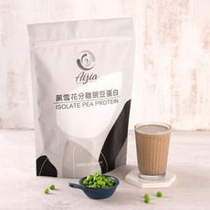 【愛佳Aijia】黑雪花分離豌豆蛋白-植物性蛋白粉，高蛋白低脂，健身運動營養補充, 1kg, 1個