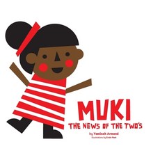 Muki: The News Of The Two's 精裝版, Lulu.com, 英文