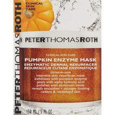 PeterThomasRoth 南瓜酵素緊緻面膜 150ml, 1個, 1個