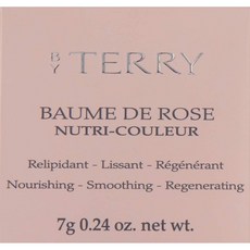 BY TERRY 玫瑰潤唇霜, 1罐, 4 Bloom Berry