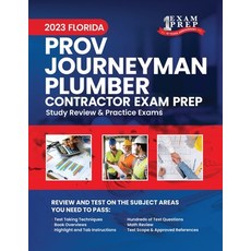 (英文圖書) 2023 Florida County PROV Journeyman Plumber Exam Prep: 2023 Study Review & Practice Exams 平裝版, Independently Published, 英文