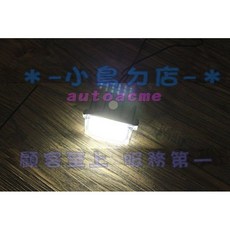 小鳥的店 豐田 2017-2020 C-HR LED牌照燈 車牌燈總成 超亮替換式改裝, 1個