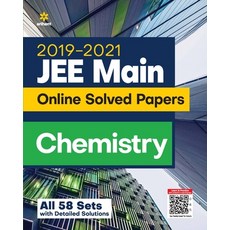 (英文圖書) JEE Main Chemistry Solved 平裝版, Arihant Publication India L..., 英文