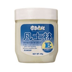 奈森克林 凡士林 8oz/4oz (添加維他命E/薰衣草/蘆薈)