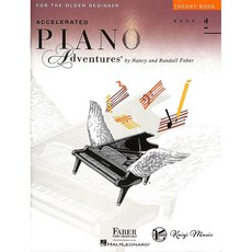 凱翊︱HL 芬貝爾鋼琴教程：鋼琴樂理 第2冊（給成人初學者的教材）, 鋼琴樂理 第2冊