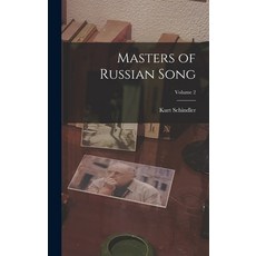 (英文圖書) Masters of Russian Song; Volume 2 精裝版, Legare Street Press, 英文