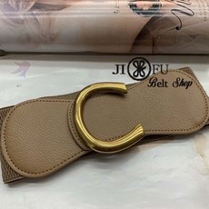 JIFU 馬蹄扣寬版腰帶