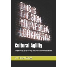 (英文圖書) Cultural Agility: The New Basics of Organizational Development 平裝版, Independently Published, 英文
