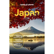 (英文圖書) Lonely Planet Japan 18 平裝版, 英文