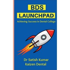 (英文圖書) BDS Launchpad 平裝版, Notion Press, 英文